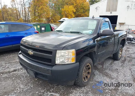 2008 Chevrolet Silverado 1500 Work Truck from USA, damaged, VIN 1GCEC14X48Z133197